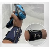 マグネットリストバンド 強力磁石 磁気吸着 | PlusNao | 詳細画像2 