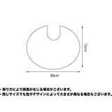 散髪ケープ 散髪マント ヘアエプロン | PlusNao | 詳細画像6 