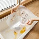 食器棚シート 幅60cm シェルフライナー | PlusNao | 詳細画像5