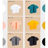 ウォールラック ウォールポケット スマホホルダー | PlusNao | 詳細画像14 