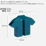 ウォールラック ウォールポケット スマホホルダー | PlusNao | 詳細画像15 