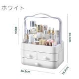 メイクボックス 小物入れ 引き出し | PlusNao | 詳細画像10 