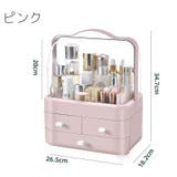 メイクボックス 小物入れ 引き出し | PlusNao | 詳細画像11 