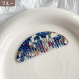くし ヘアコーム ヘアブラシ | PlusNao | 詳細画像8 