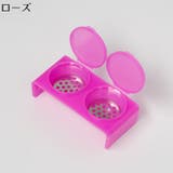 ダッペンディッシュ フタ付き ネイルアート用品 | PlusNao | 詳細画像10 
