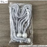 カーテンタッセル 4本セット カーテン留め | PlusNao | 詳細画像4 