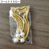 カーテンタッセル 4本セット カーテン留め | PlusNao | 詳細画像6 