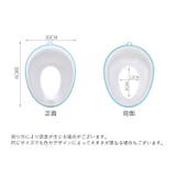 補助便座 おまる 子供用 | PlusNao | 詳細画像17
