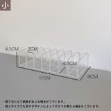 コスメスタンド 化粧品 スタンド | PlusNao | 詳細画像6 