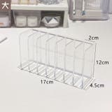 コスメスタンド 化粧品 スタンド | PlusNao | 詳細画像7 