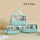 化粧ポーチ 3サイズ メイクポーチ | PlusNao | 詳細画像14 