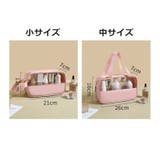 化粧ポーチ 3サイズ メイクポーチ | PlusNao | 詳細画像20 