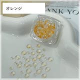ネイルパーツ 半円ビーズ 約100粒入り | PlusNao | 詳細画像14 