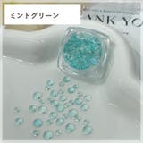 ネイルパーツ 半円ビーズ 約100粒入り | PlusNao | 詳細画像16 