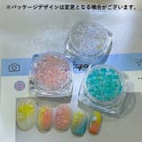 ネイルパーツ 半円ビーズ 約100粒入り | PlusNao | 詳細画像2 