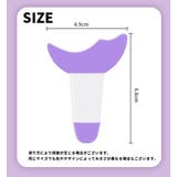 マスカラガード 単品 1個 | PlusNao | 詳細画像17