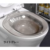 座浴器 おしり洗浄 お尻洗い | PlusNao | 詳細画像14