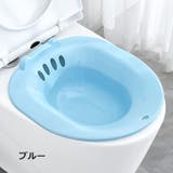 座浴器 おしり洗浄 お尻洗い | PlusNao | 詳細画像17