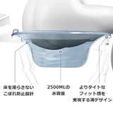 座浴器 おしり洗浄 お尻洗い | PlusNao | 詳細画像8