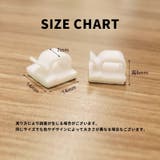 ケーブルクリップ ケーブルホルダー ケーブル固定 | PlusNao | 詳細画像9