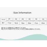 インソール 中敷き 子供用 | PlusNao | 詳細画像18 