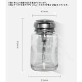 ガラスディスペンサー ネイルリムーバー入れ 80ml | PlusNao | 詳細画像8
