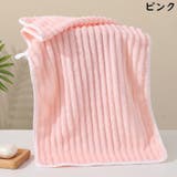 フェイスタオル 厚手コーラルフリース 吸水 | PlusNao | 詳細画像10