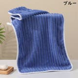 フェイスタオル 厚手コーラルフリース 吸水 | PlusNao | 詳細画像12