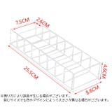 コスメ収納ボックス アイシャドウケース 8仕切り | PlusNao | 詳細画像11 