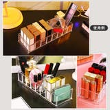 コスメ収納ボックス アイシャドウケース 8仕切り | PlusNao | 詳細画像6 