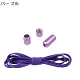 靴紐 靴ひも くつひも | PlusNao | 詳細画像18 