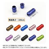 靴紐 靴ひも くつひも | PlusNao | 詳細画像20 