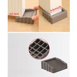 ドアストッパー 同色4個セット ドアストップ | PlusNao | 詳細画像5