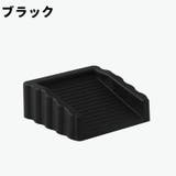 ドアストッパー 同色4個セット ドアストップ | PlusNao | 詳細画像8