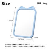 卓上ミラー 卓上鏡 スタンドミラー | PlusNao | 詳細画像20 
