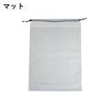 旅行用巾着袋 10枚 トラベルポーチ | PlusNao | 詳細画像14