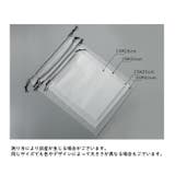 旅行用巾着袋 10枚 トラベルポーチ | PlusNao | 詳細画像16