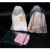 旅行用巾着袋 10枚 トラベルポーチ | PlusNao | 詳細画像6