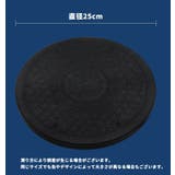 テレビ台 TV台 回転台 | PlusNao | 詳細画像11 