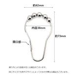 カーテンフック 5個セット シャワーカーテン用 | PlusNao | 詳細画像10