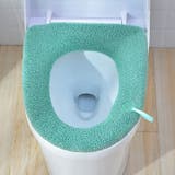 便座カバー トイレカバー O型 | PlusNao | 詳細画像12