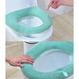 便座カバー トイレカバー O型 | PlusNao | 詳細画像14