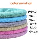 便座カバー トイレカバー O型 | PlusNao | 詳細画像19