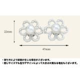 ウエストバックル ウエストアジャスター サイズ調整 | PlusNao | 詳細画像17 