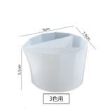 レジン用調色カップ 混合カップ レジン用カップ | PlusNao | 詳細画像10 