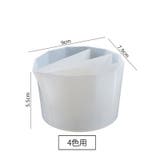レジン用調色カップ 混合カップ レジン用カップ | PlusNao | 詳細画像11 