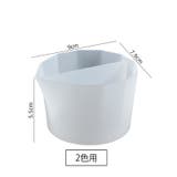 レジン用調色カップ 混合カップ レジン用カップ | PlusNao | 詳細画像9 