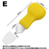 裏蓋オープナー 腕時計用工具 修理ツール | PlusNao | 詳細画像8 