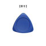 三角オープナー 20個セット ピック | PlusNao | 詳細画像7