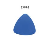 三角オープナー 20個セット ピック | PlusNao | 詳細画像8